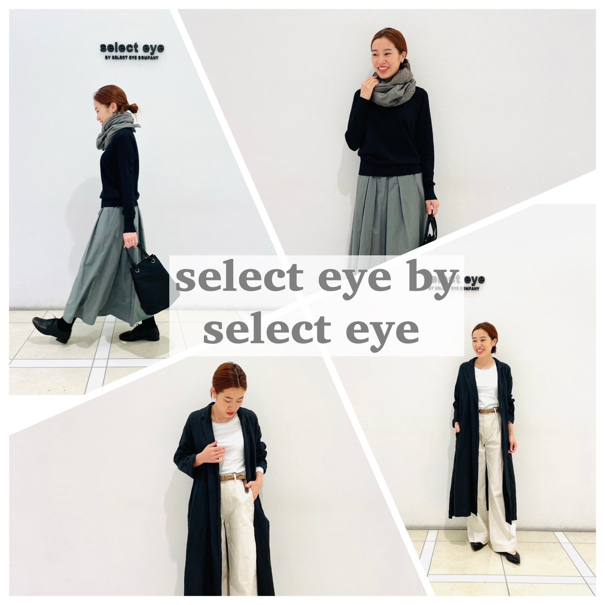 select eye by select eye company – SELECT EYE COMPANY
