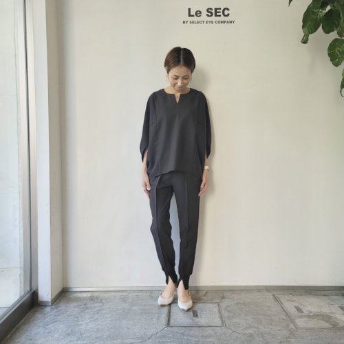 裾スリットリブパンツ